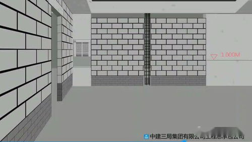 3d精品动画,中建三局砌筑工程施工质量可视化交底